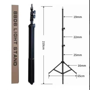 7ft. Tripod