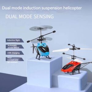 Helicopter